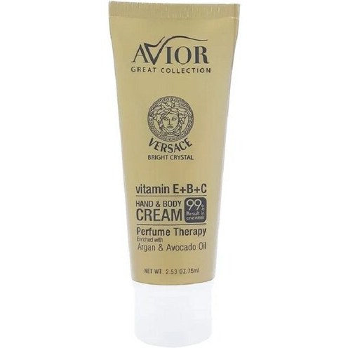 کرم تیوپی اویور عطری رایحه ورساچه 75 میل