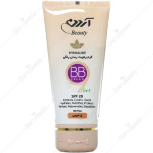 بی بی اردن اس پی اف 20 کرم رطوبت رسان رنگی بژ طبیعی 50میل