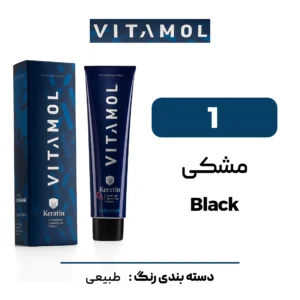 رنگ مو ویتامول مشکی 1/0