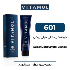 رنگ مو ویتامول بلوند کریستالی خیلی روشن 601