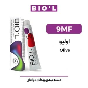 رنگ مو بیول زیتونی 9 MF