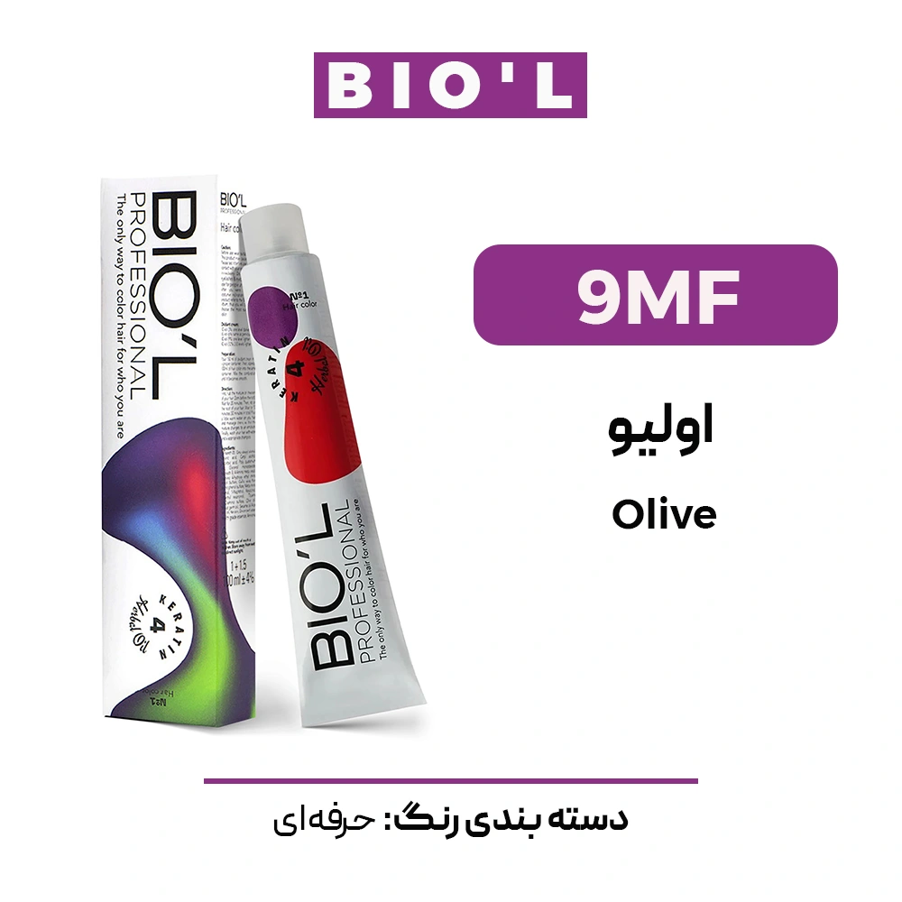 رنگ مو بیول زیتونی 9 MF